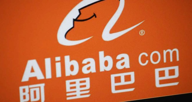 banque en ligne MYBank de Alibaba