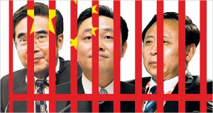 lutte contre la corruption en Chine