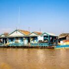 Cambodge