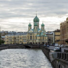 Russie